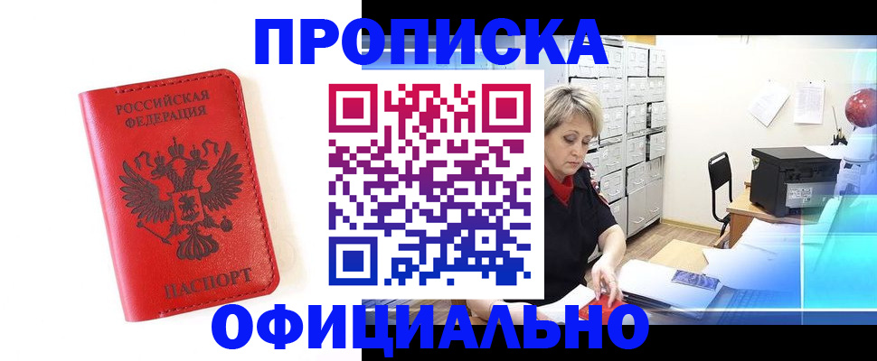 форма 3 в Кизеле